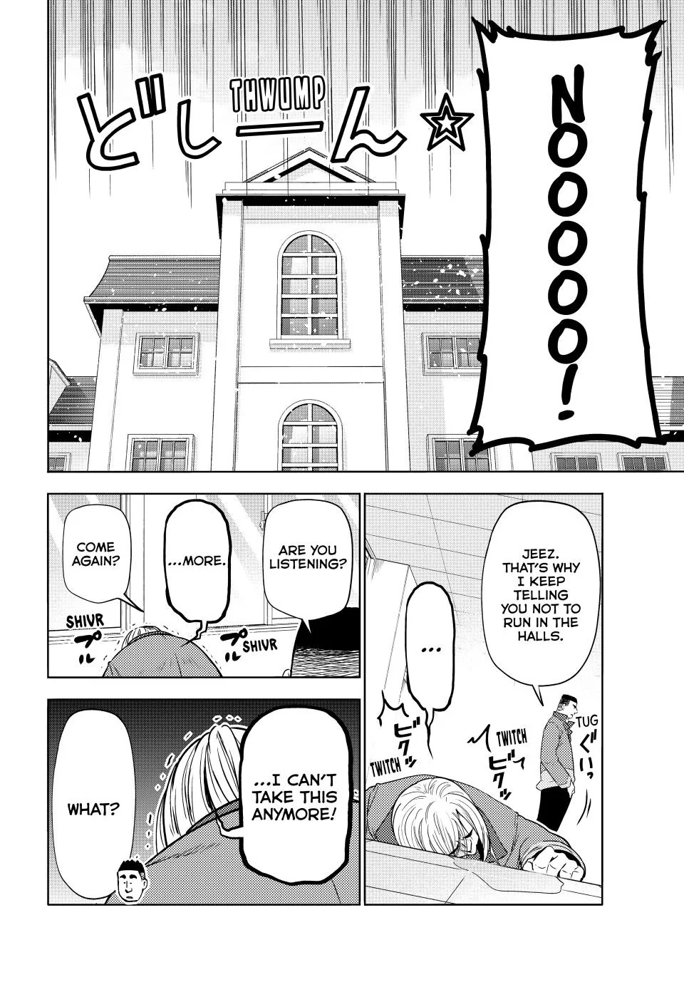 Page 26 of Chapter 89.5