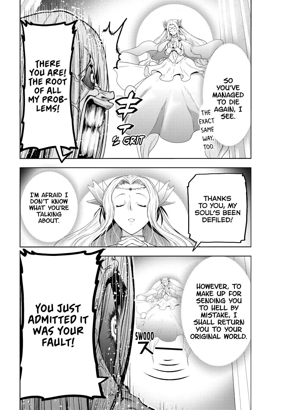 Page 28 of Chapter 89.5