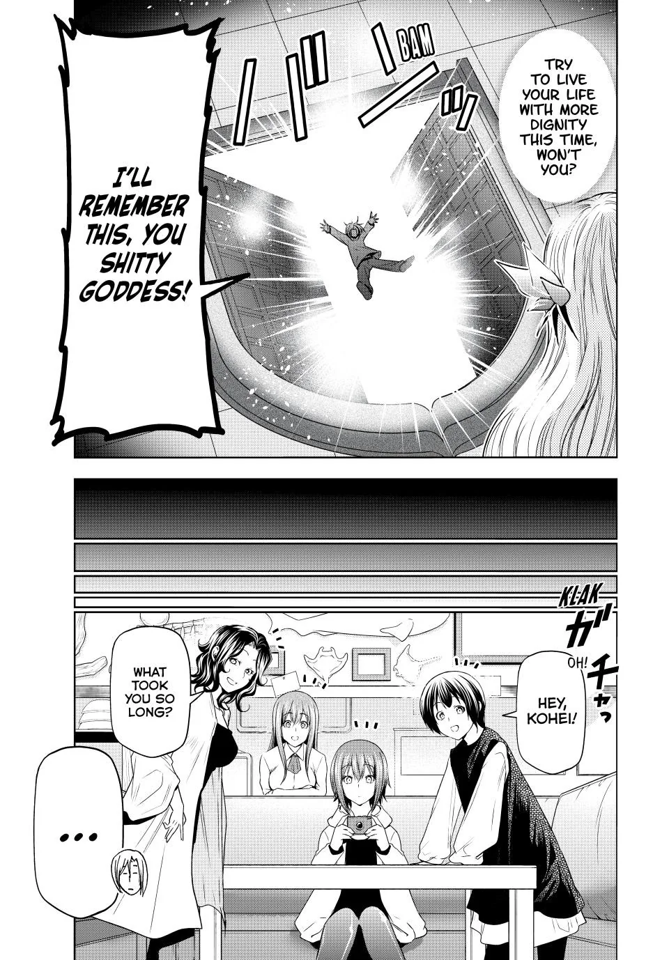 Page 29 of Chapter 89.5
