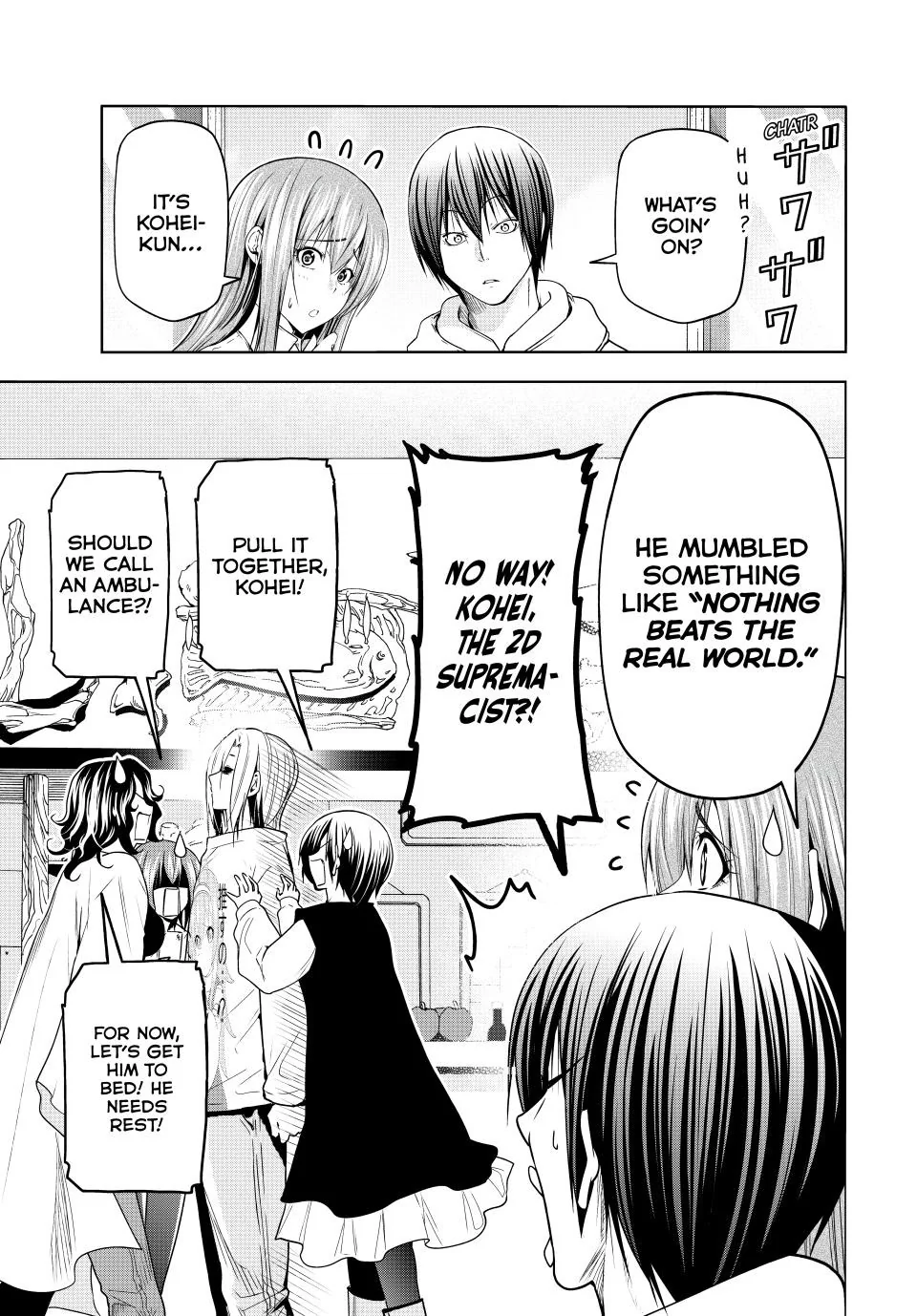 Page 31 of Chapter 89.5