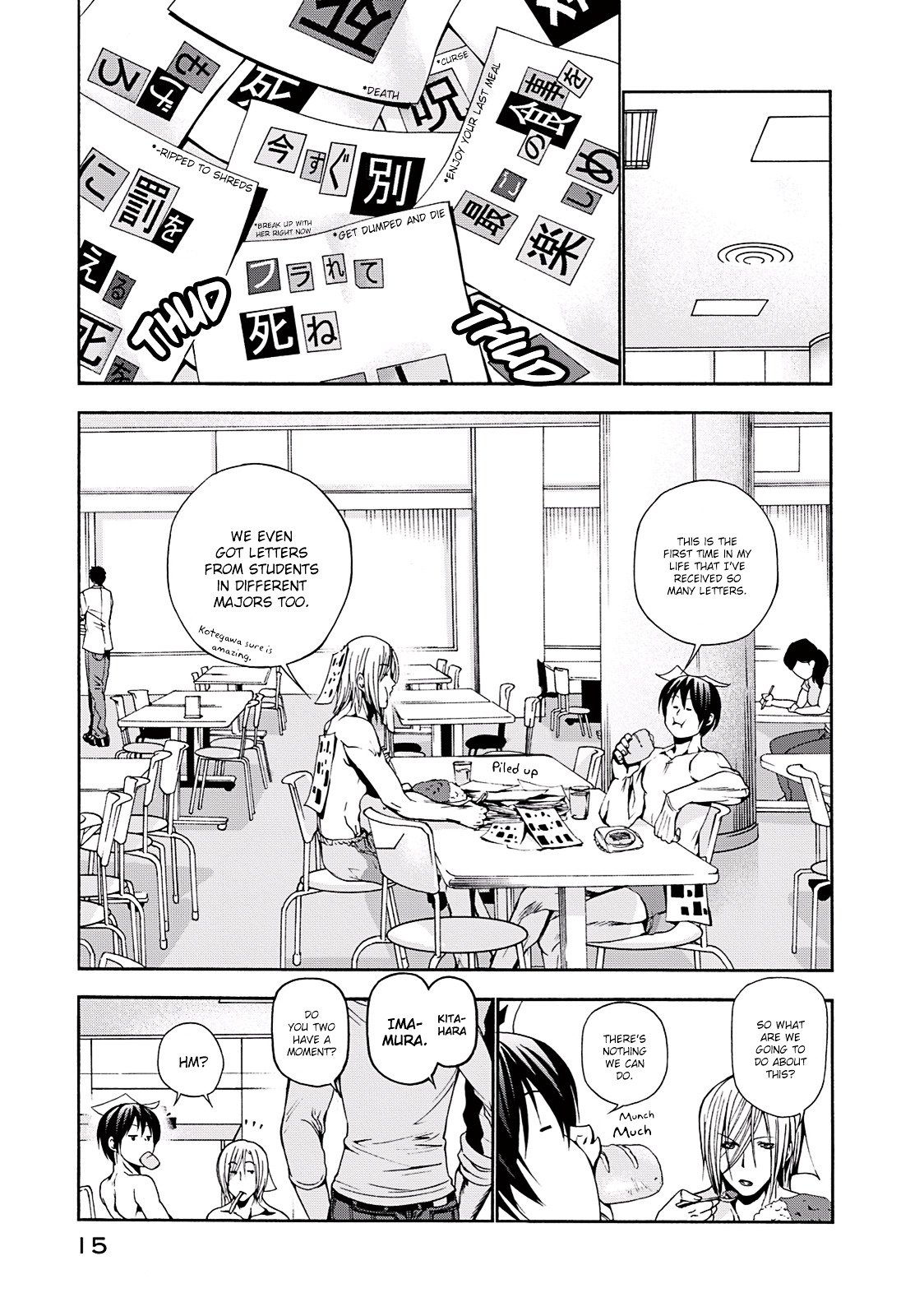 Page 17 of Chapter 9