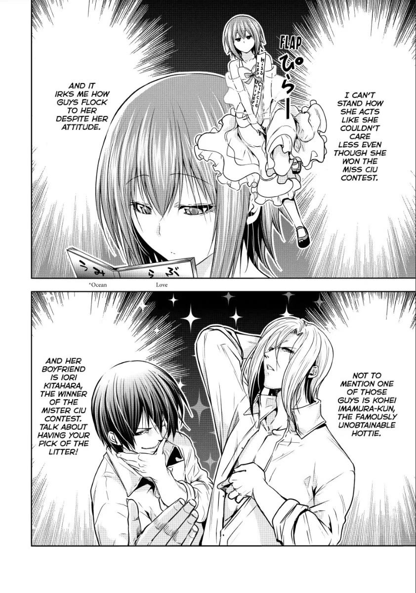 Page 26 of Chapter 90