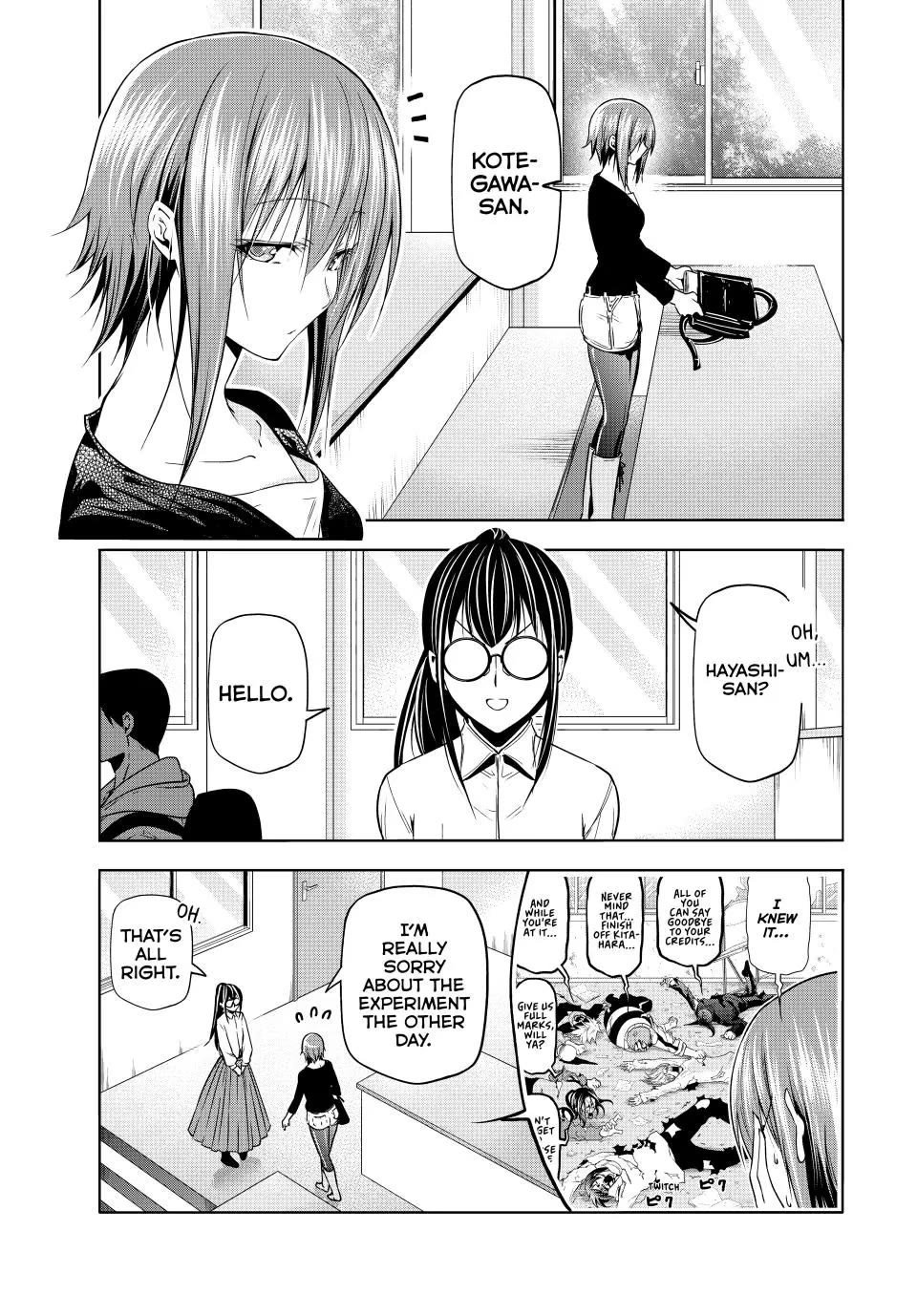 Page 1 of Chapter 91