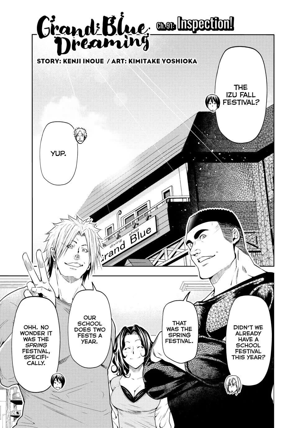 Page 3 of Chapter 91