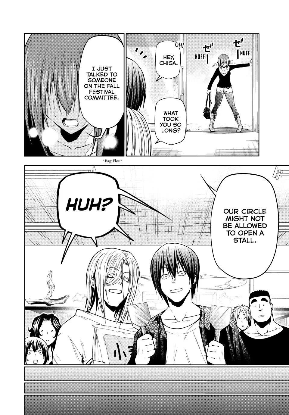 Page 8 of Chapter 91