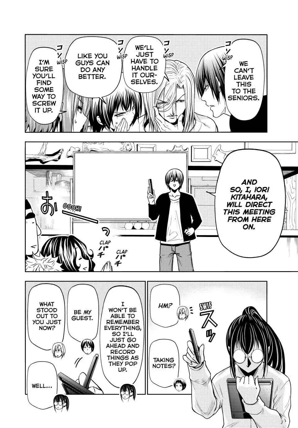Page 16 of Chapter 91