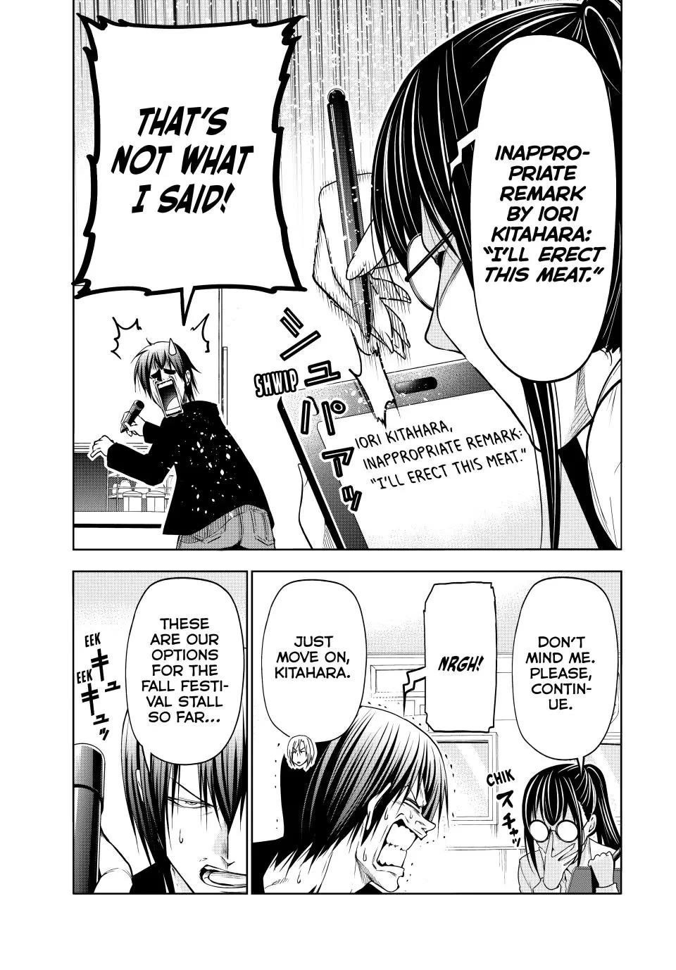 Page 17 of Chapter 91