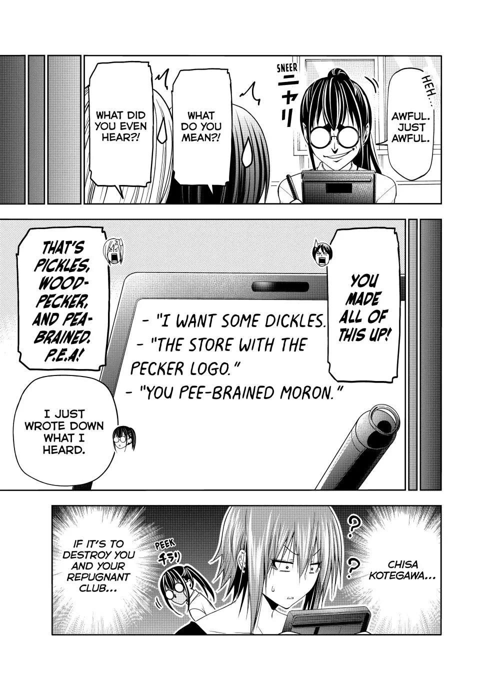 Page 19 of Chapter 91