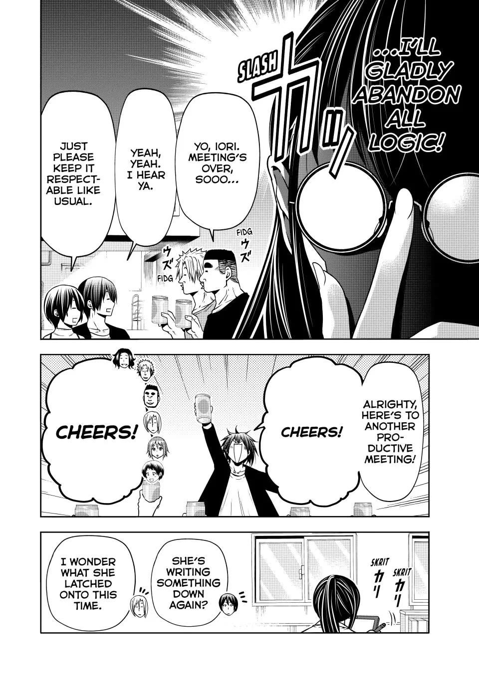 Page 20 of Chapter 91