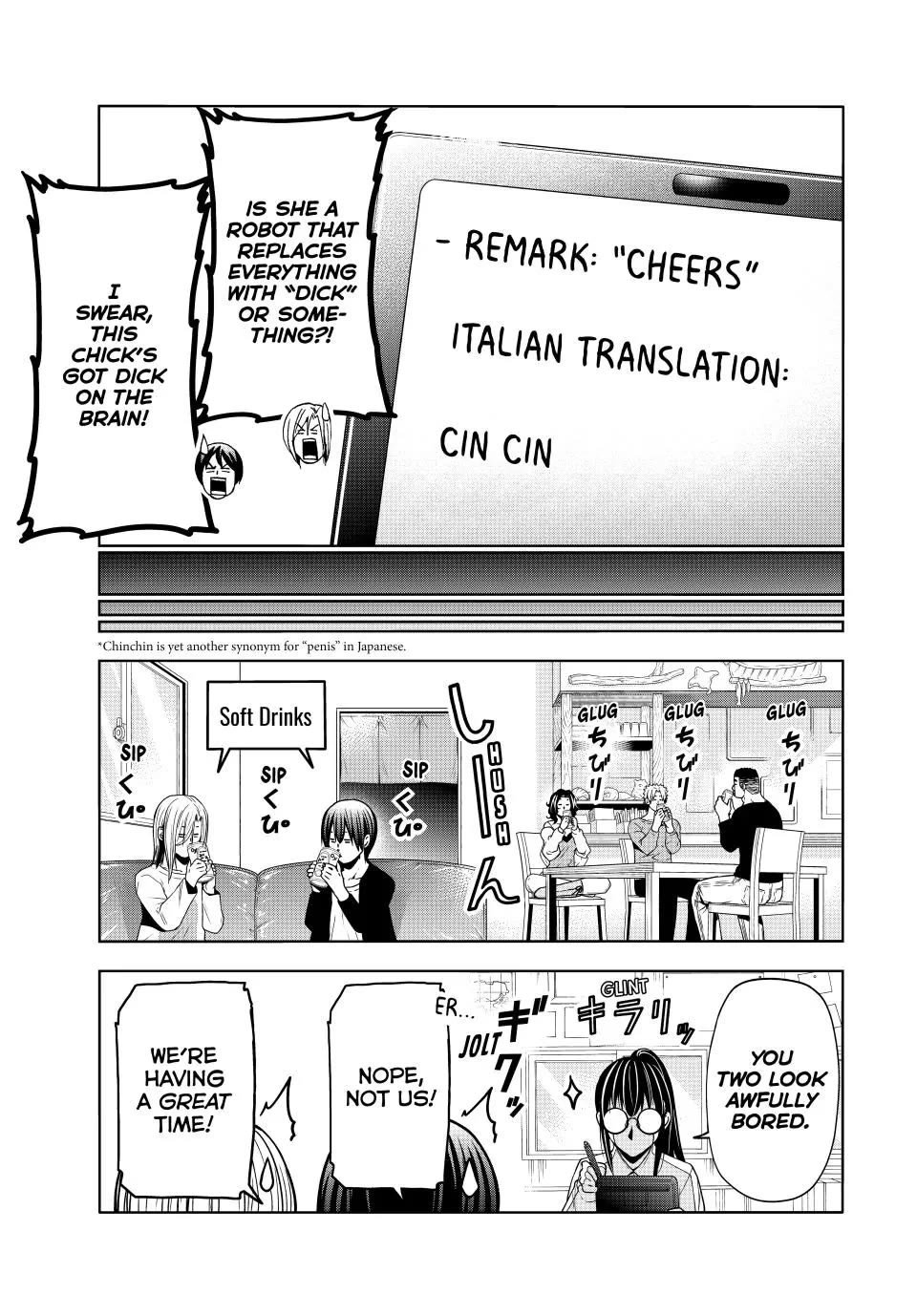 Page 21 of Chapter 91