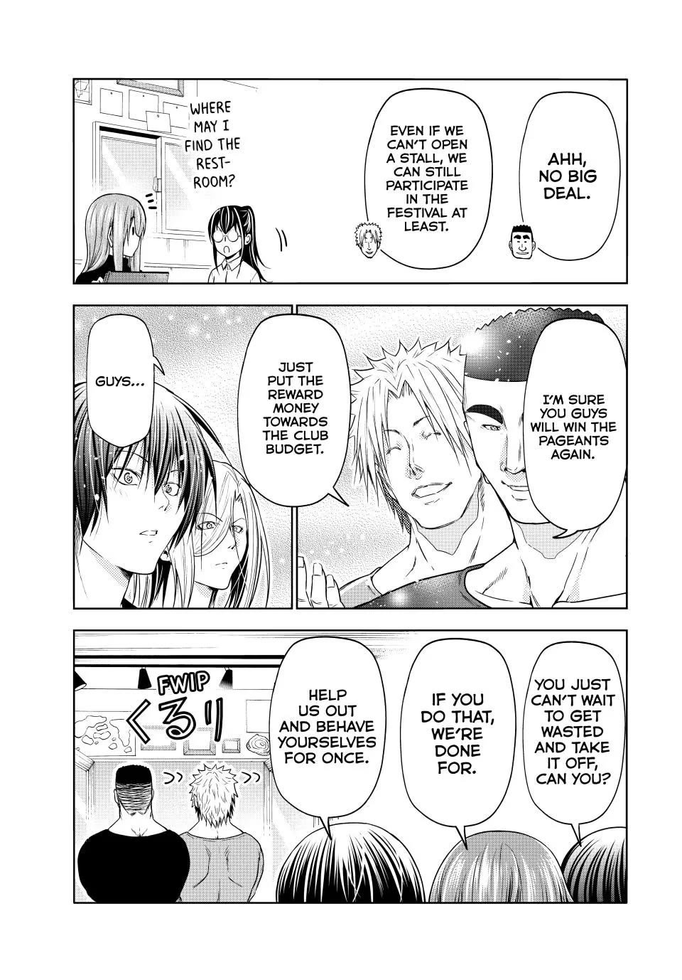 Page 23 of Chapter 91