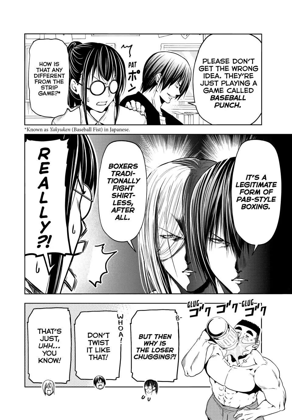 Page 26 of Chapter 91