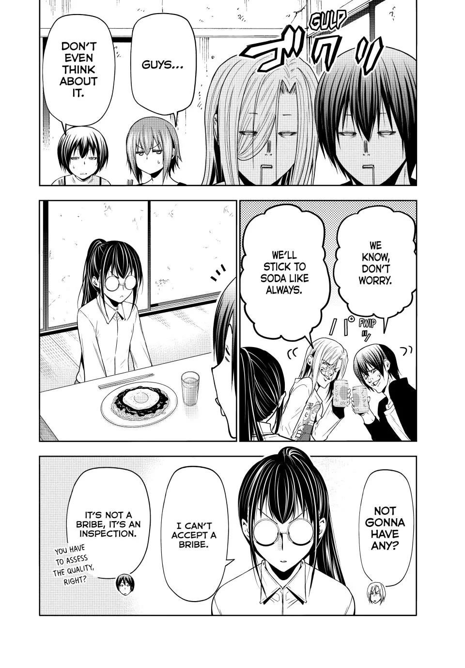 Page 31 of Chapter 91