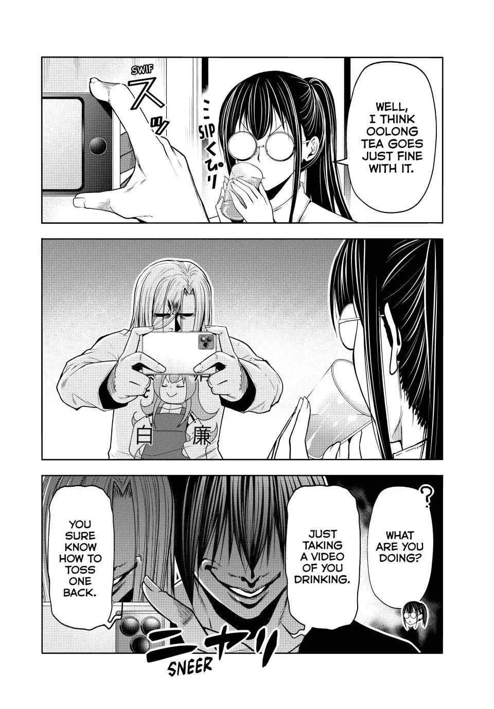 Page 33 of Chapter 91