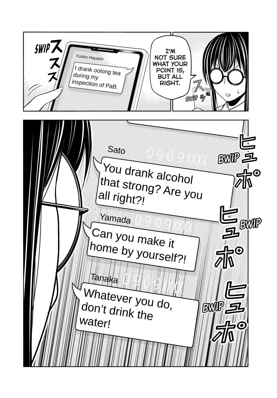 Page 35 of Chapter 91