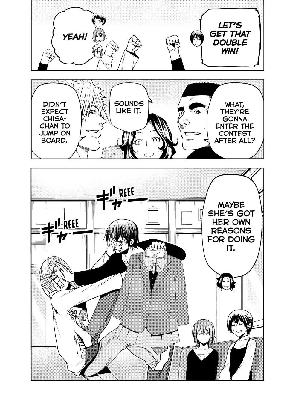 Page 42 of Chapter 91