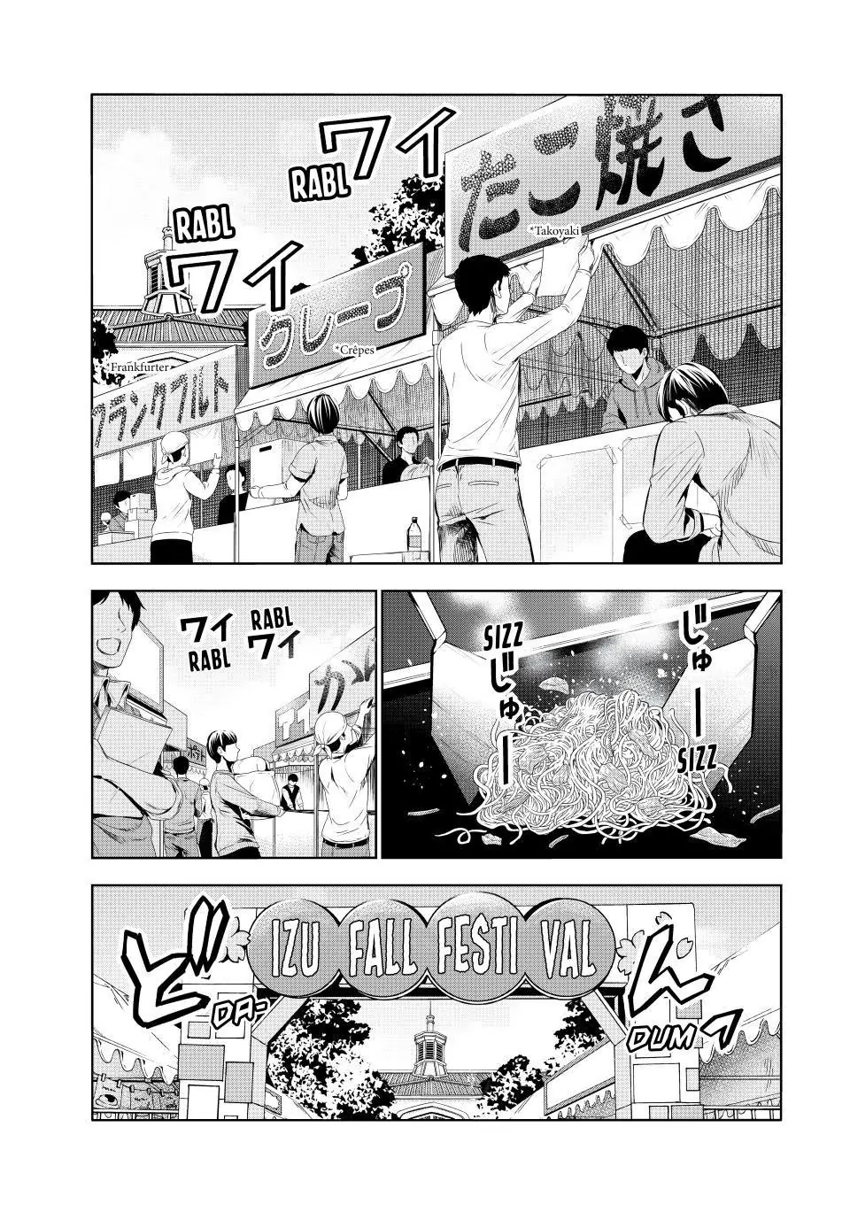 Page 1 of Chapter 92