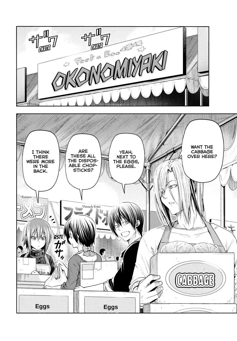 Page 3 of Chapter 92