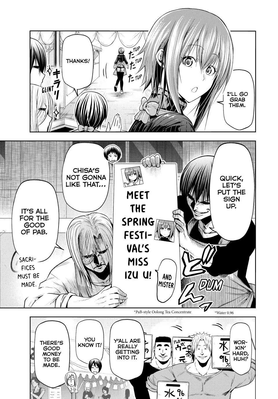 Page 4 of Chapter 92