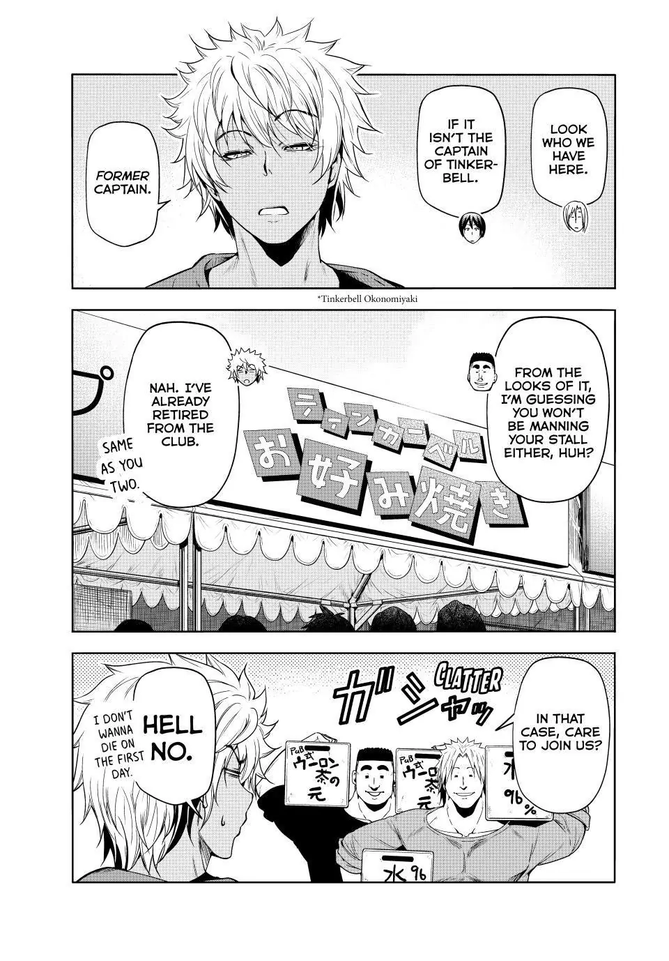 Page 6 of Chapter 92