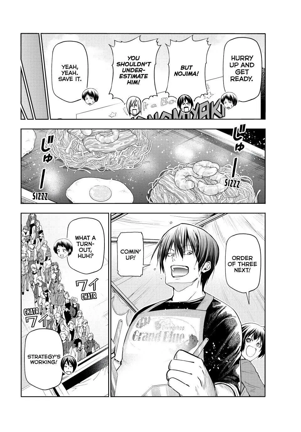 Page 11 of Chapter 92