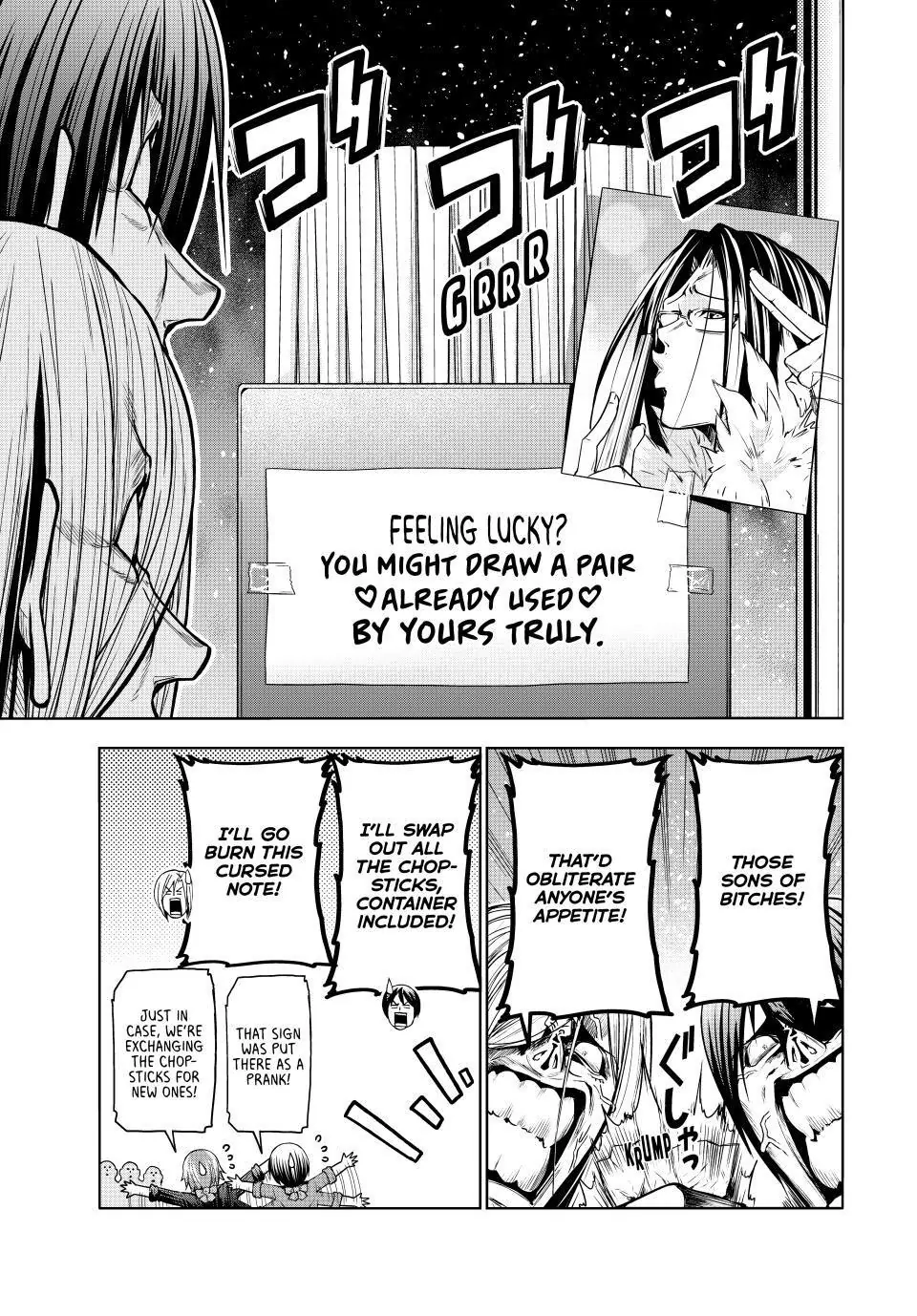 Page 14 of Chapter 92