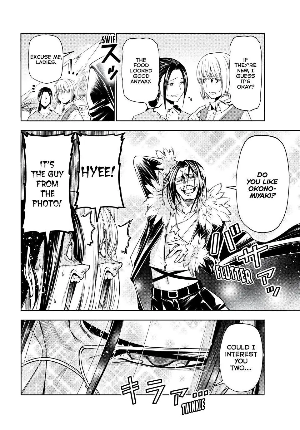Page 15 of Chapter 92