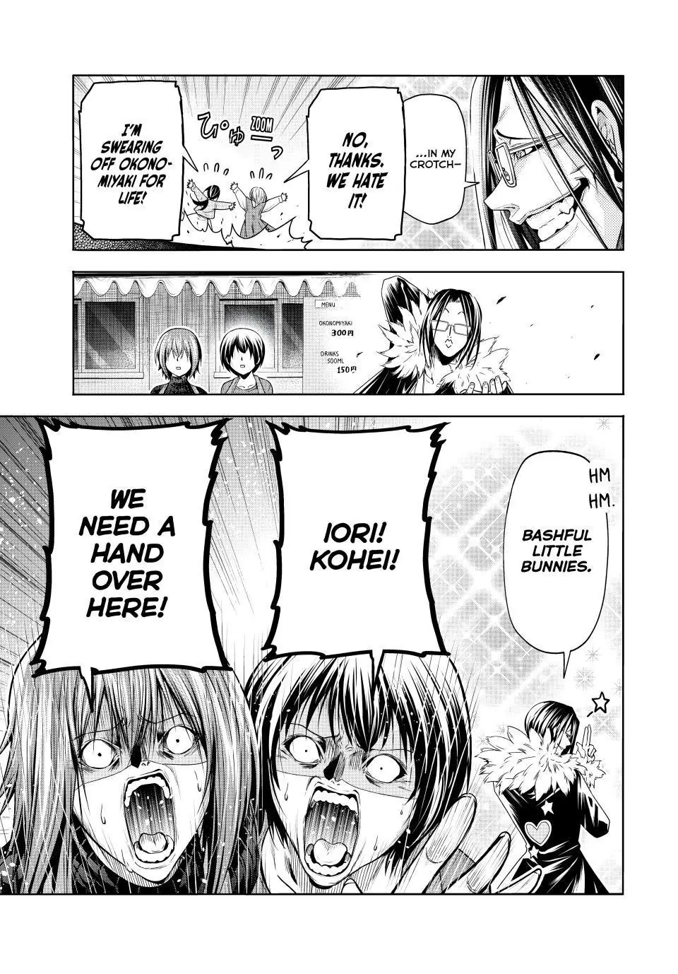 Page 16 of Chapter 92