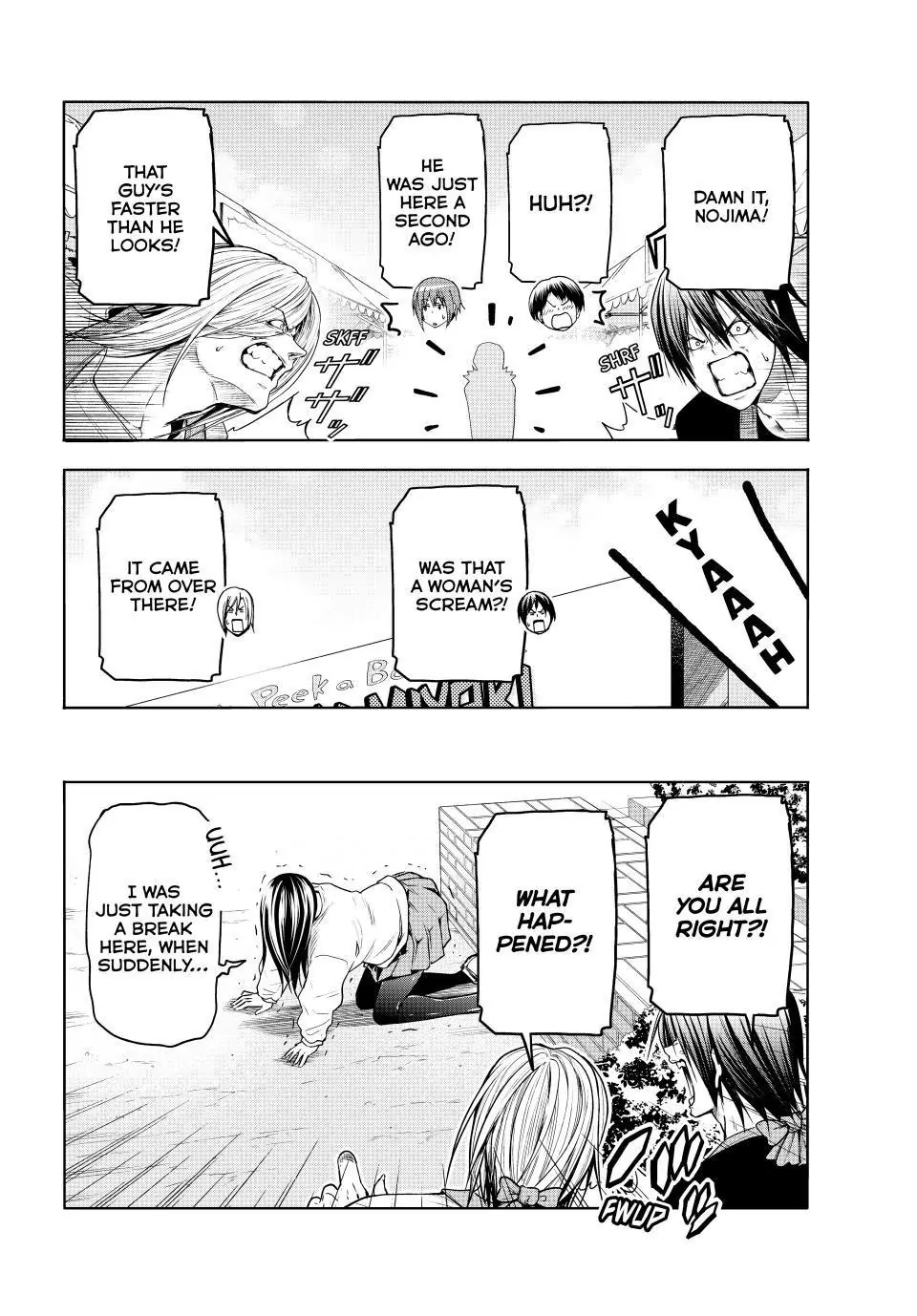 Page 17 of Chapter 92
