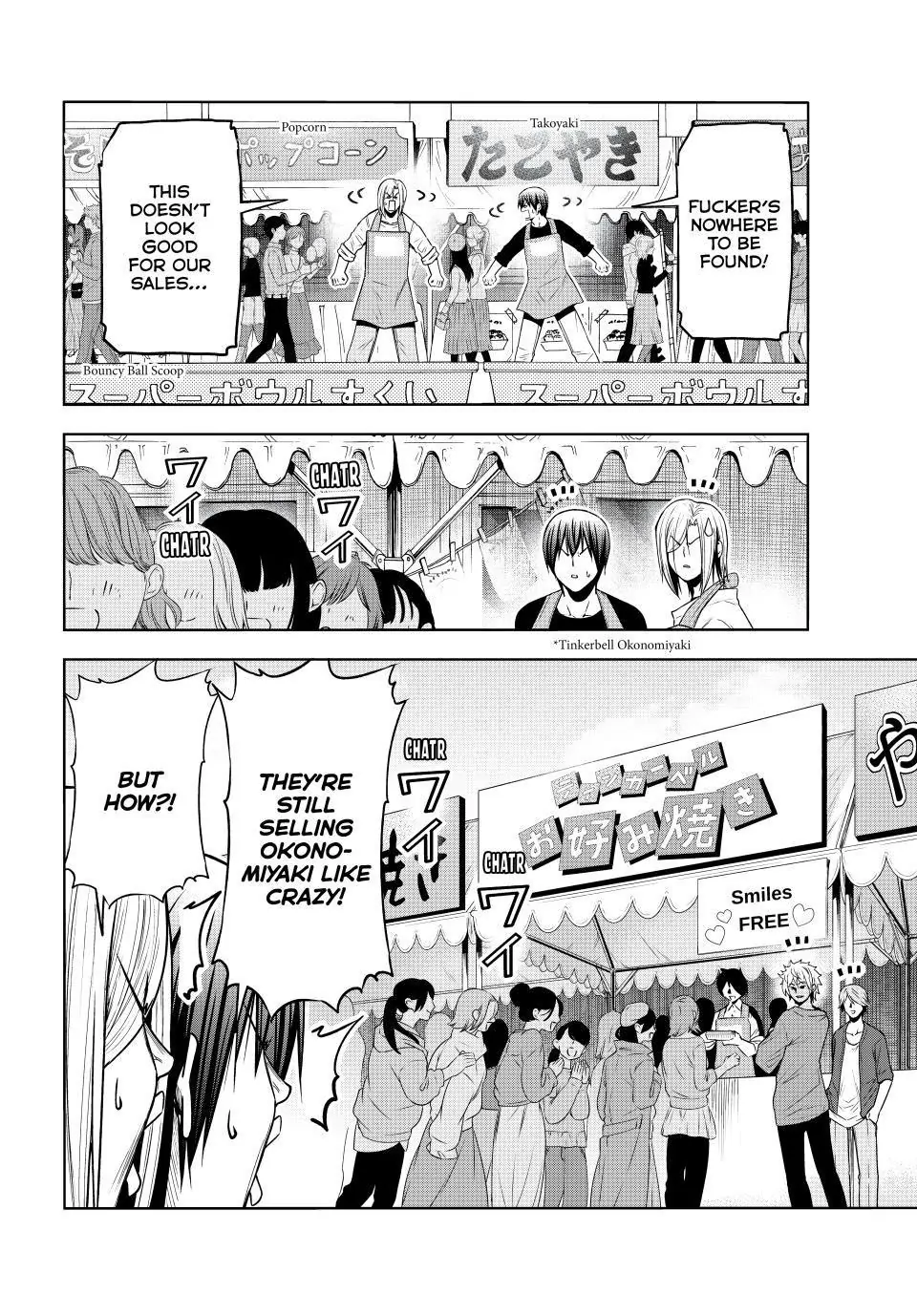 Page 19 of Chapter 92