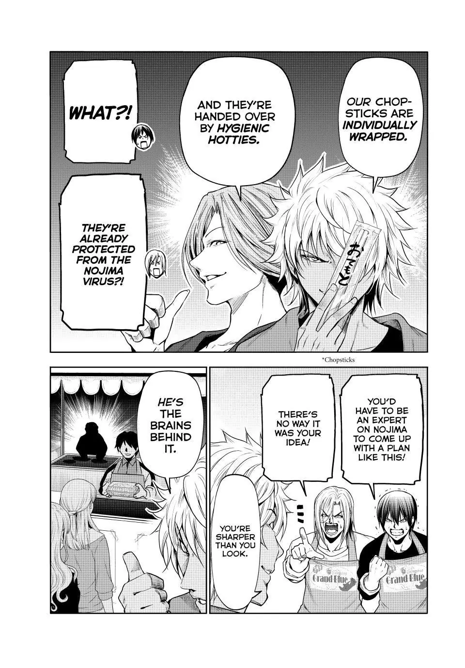 Page 20 of Chapter 92