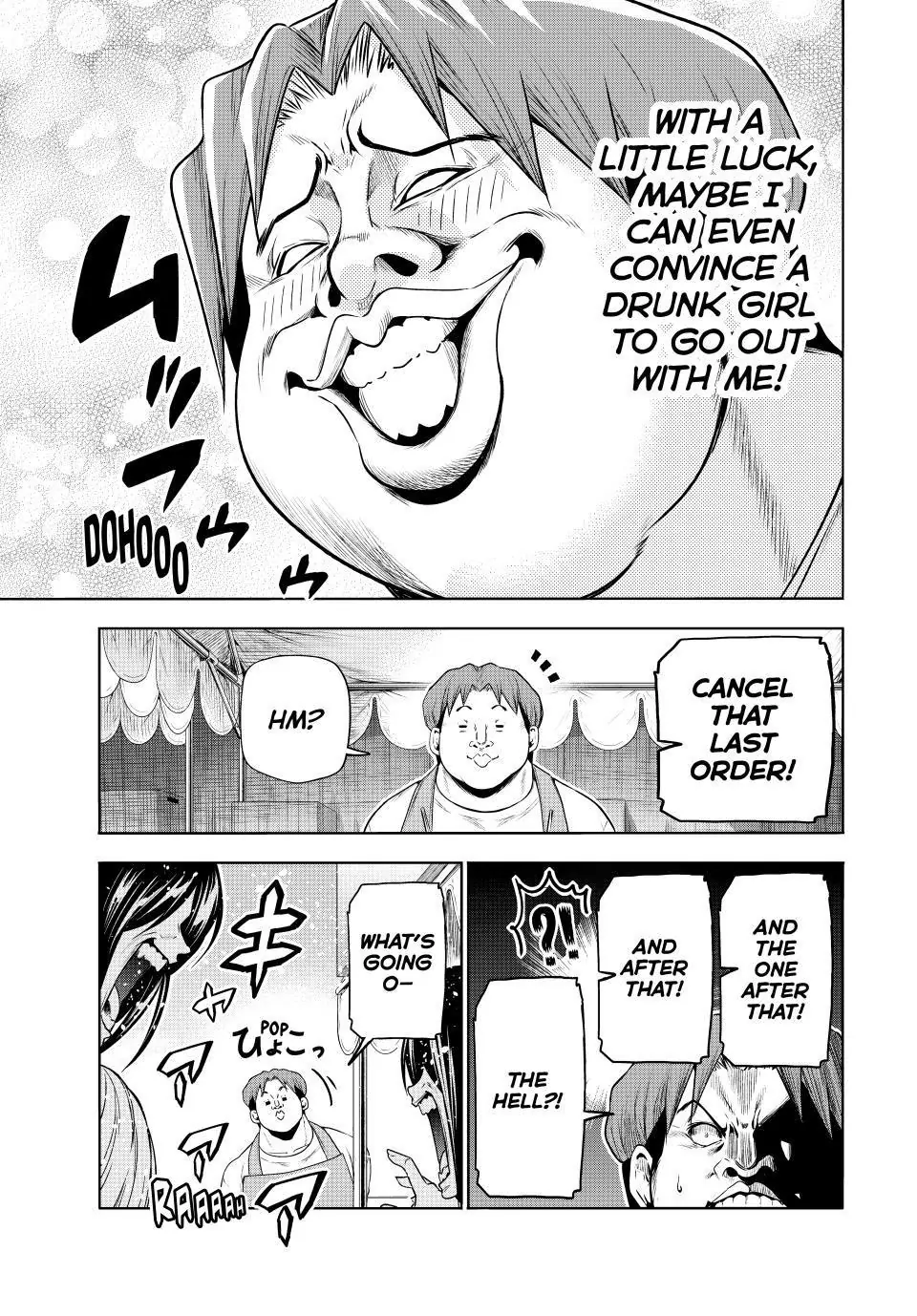 Page 24 of Chapter 92