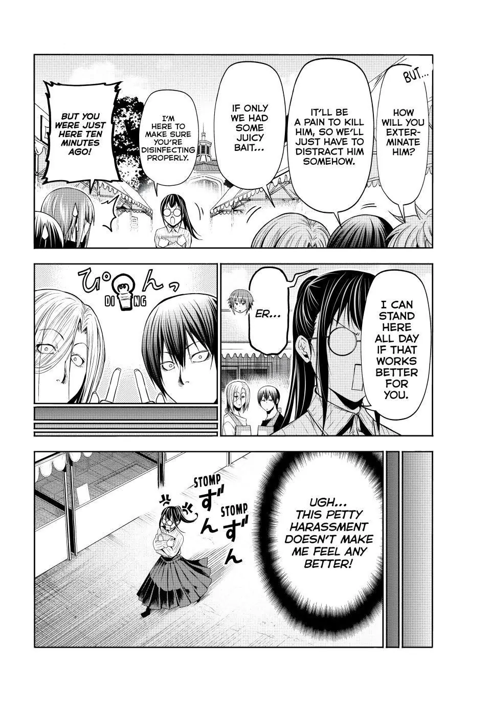 Page 33 of Chapter 92