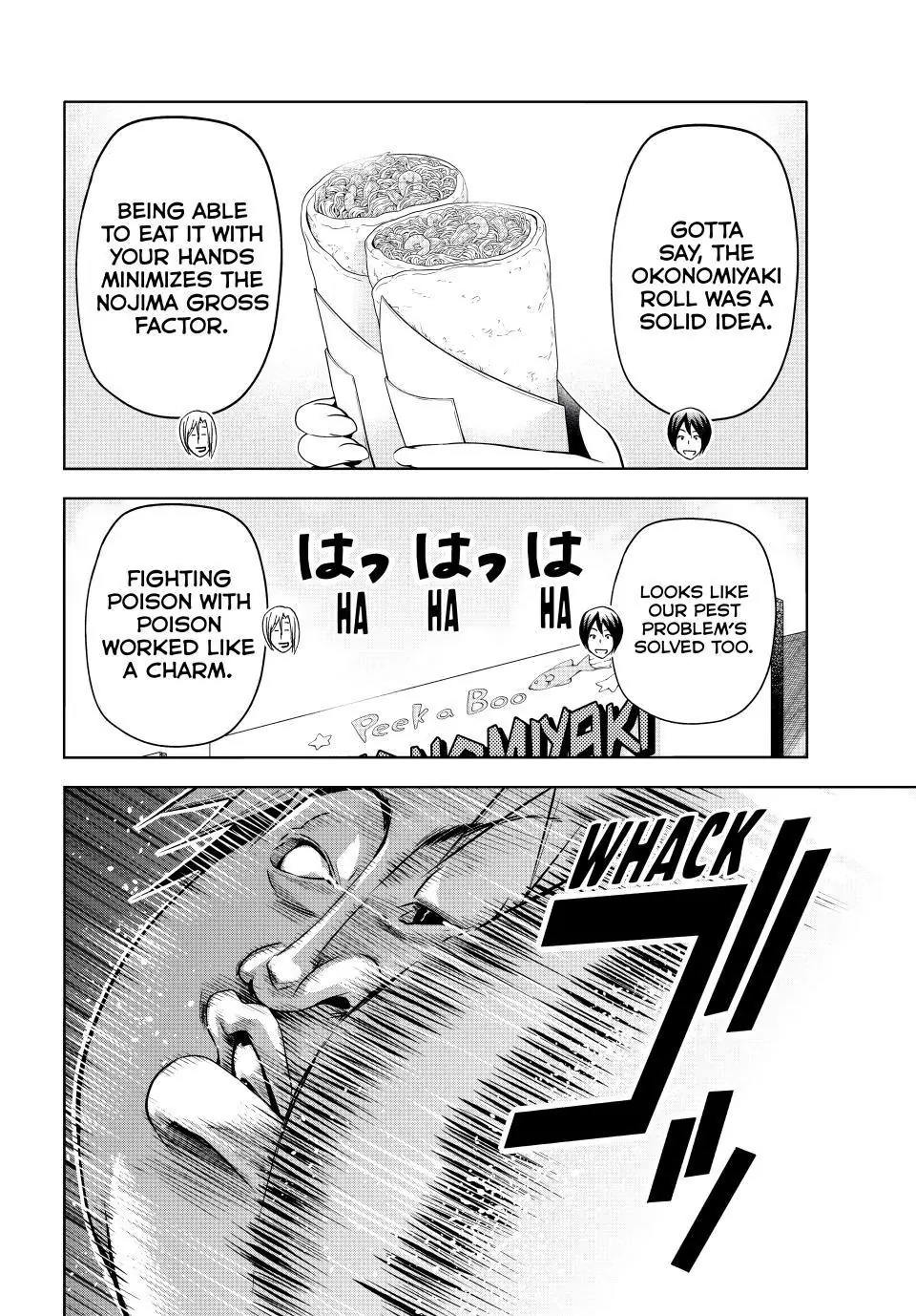 Page 45 of Chapter 92