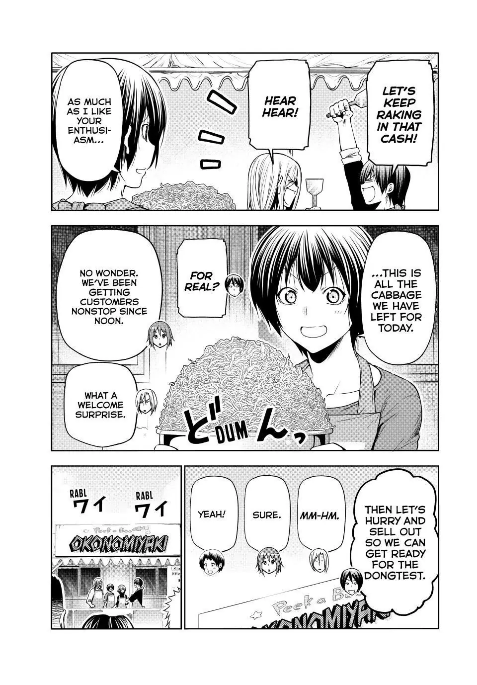 Page 48 of Chapter 92