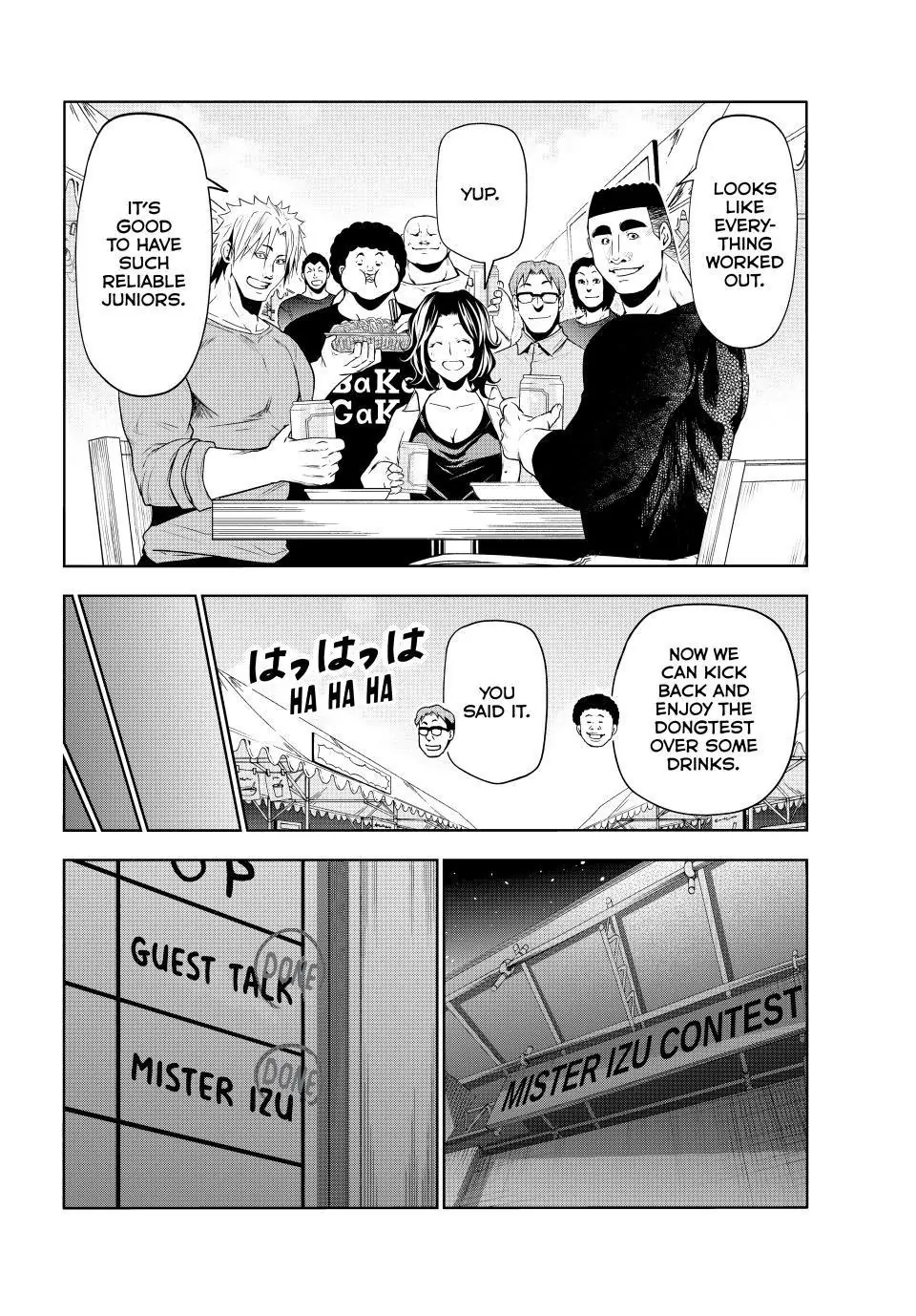 Page 49 of Chapter 92