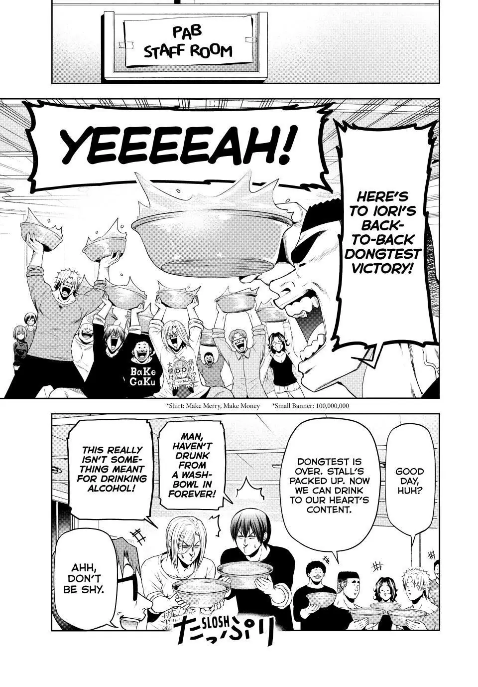 Page 54 of Chapter 92