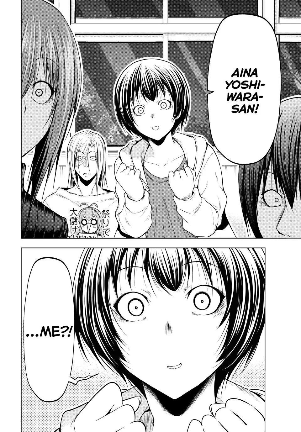 Page 57 of Chapter 92