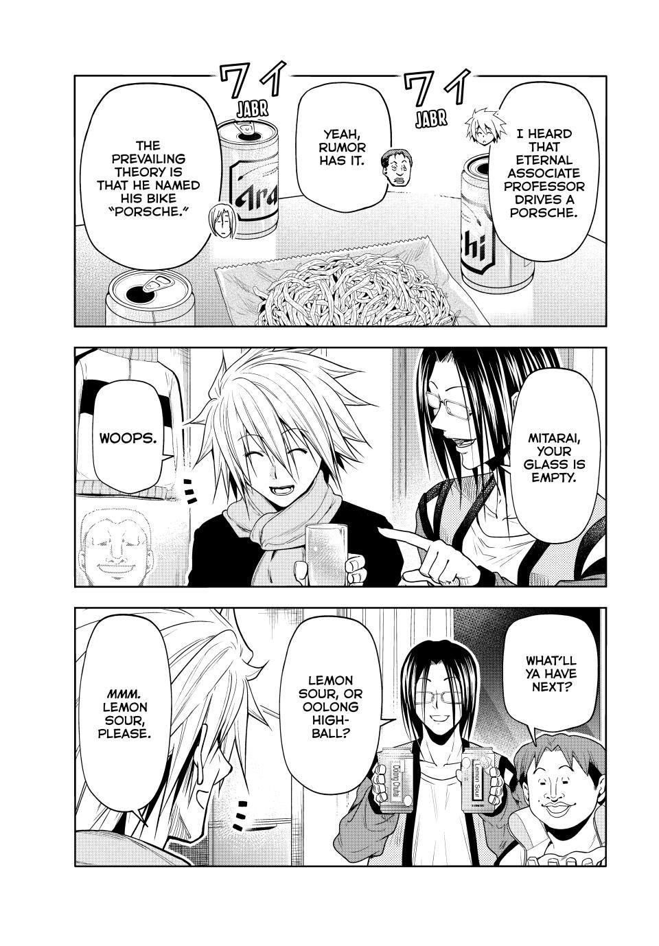 Page 12 of Chapter 92.5