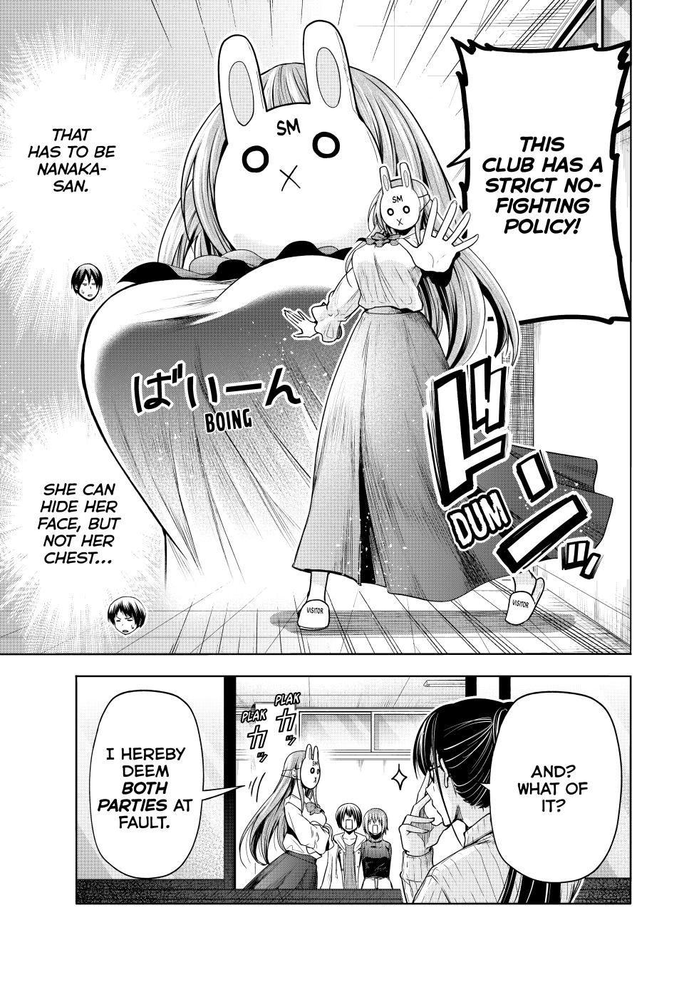 Page 7 of Chapter 93