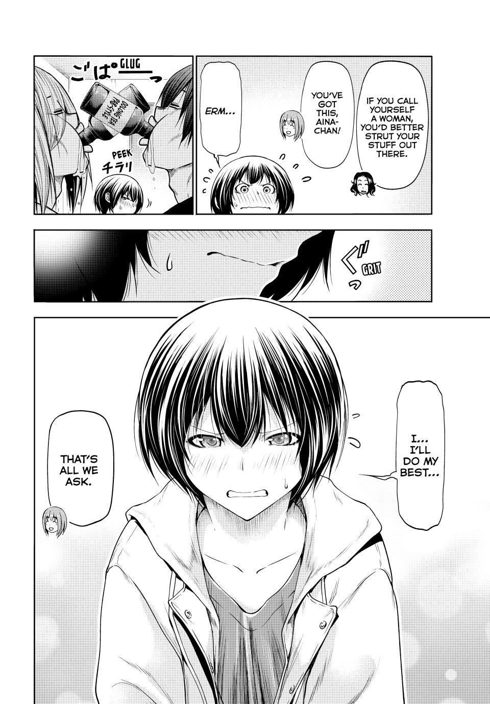 Page 14 of Chapter 93