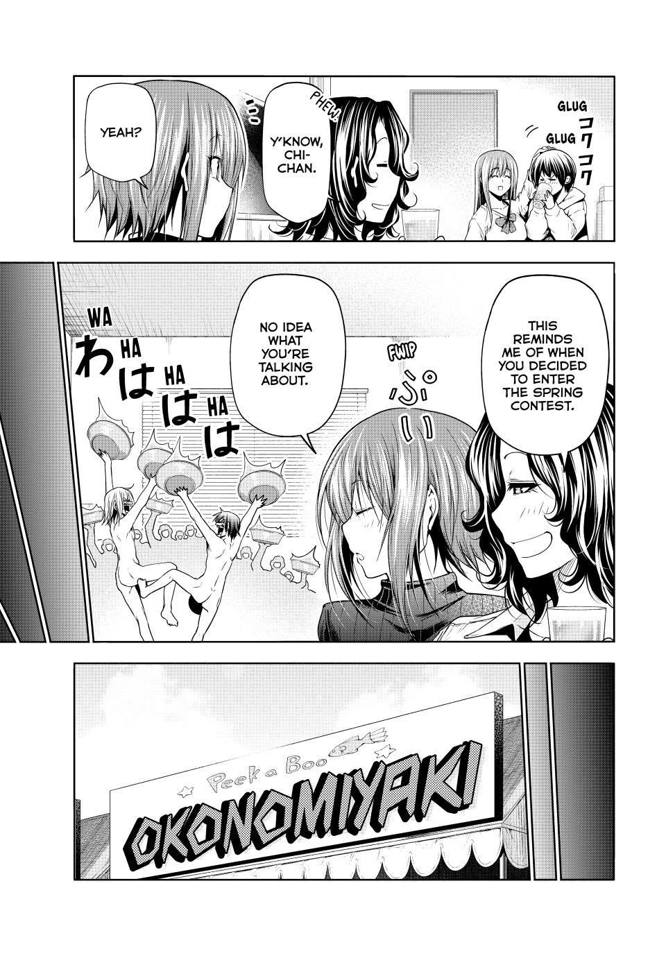 Page 15 of Chapter 93
