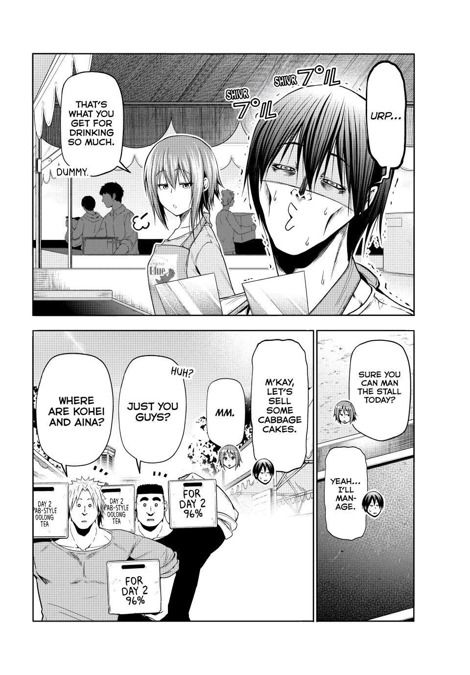Page 16 of Chapter 93