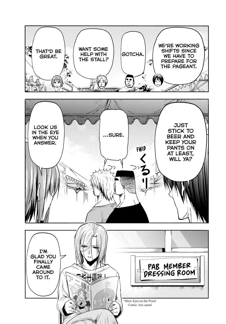 Page 17 of Chapter 93
