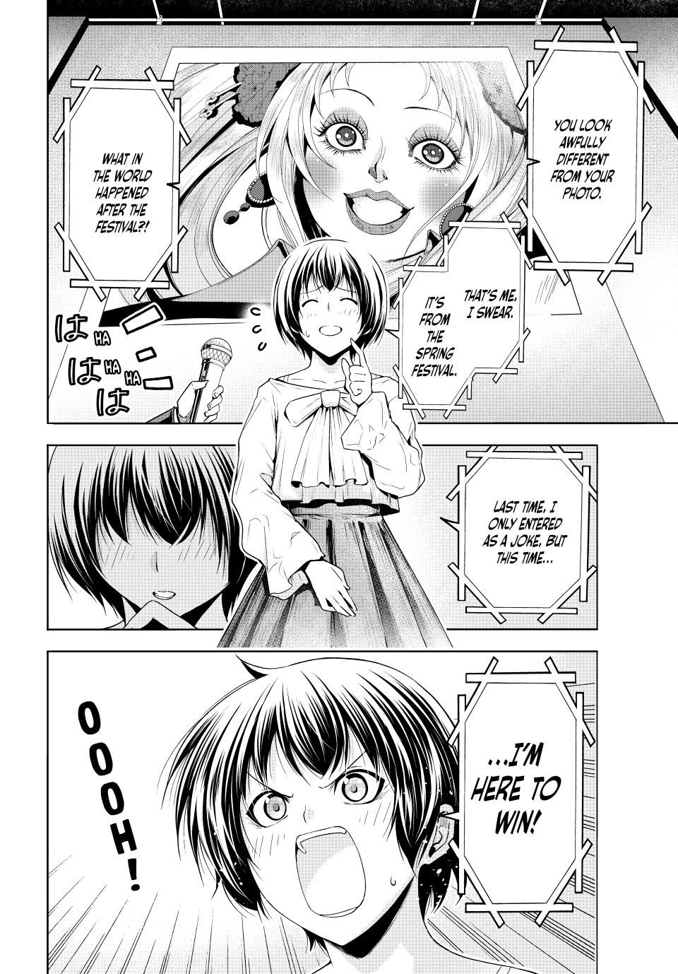 Page 3 of Chapter 94
