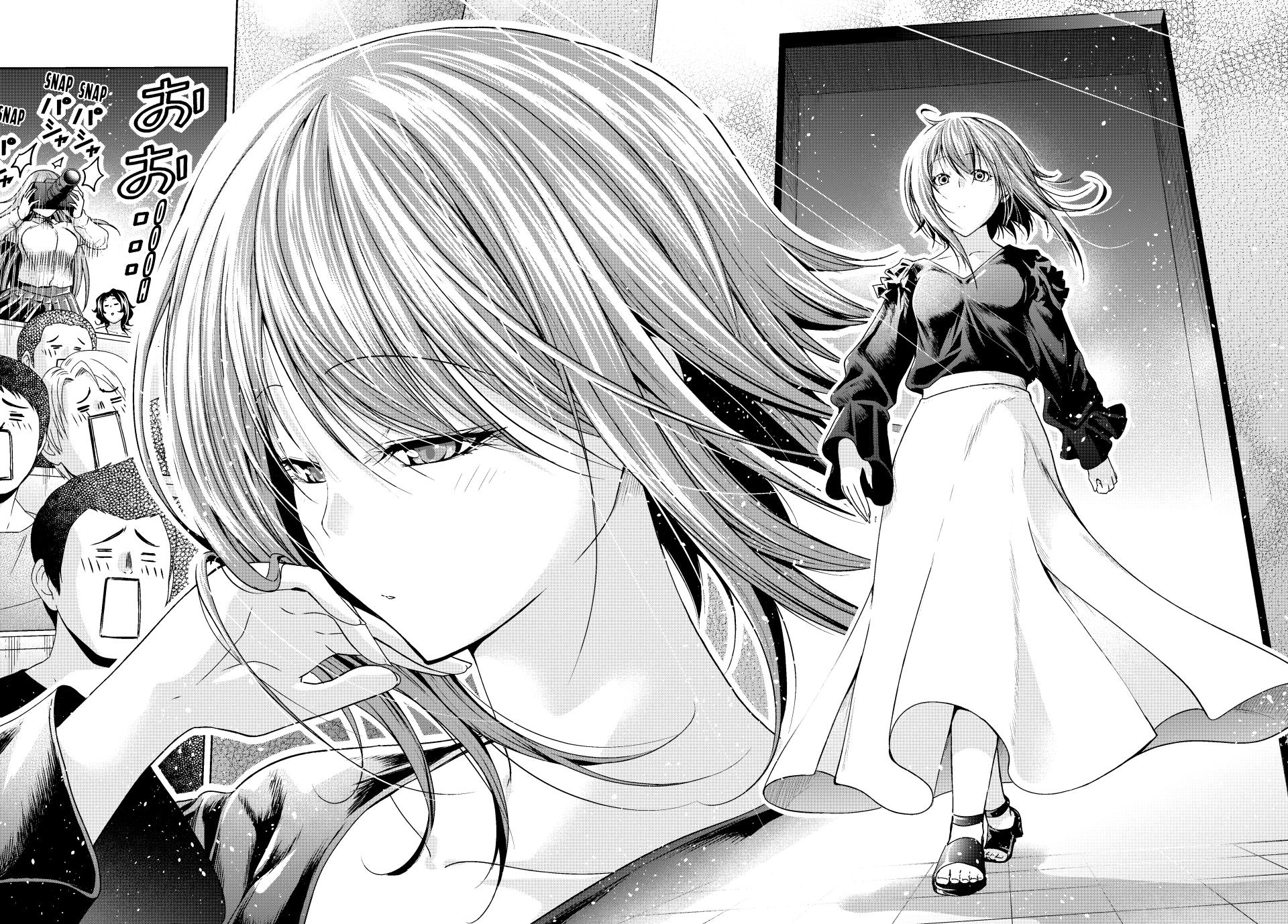 Page 9 of Chapter 94