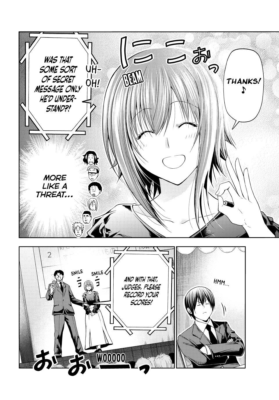 Page 12 of Chapter 94