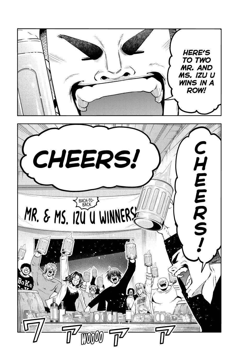 Page 16 of Chapter 94