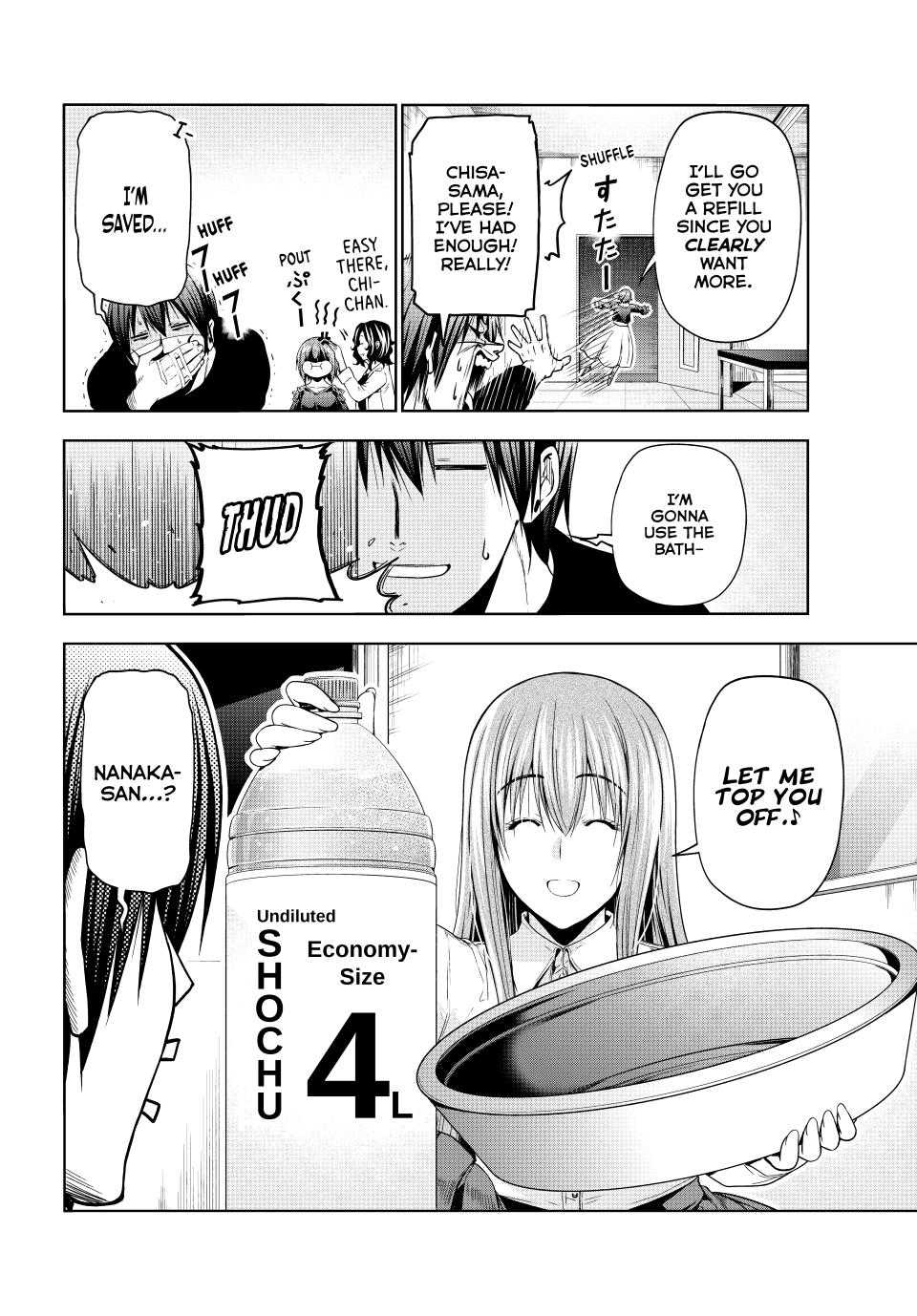 Page 20 of Chapter 94