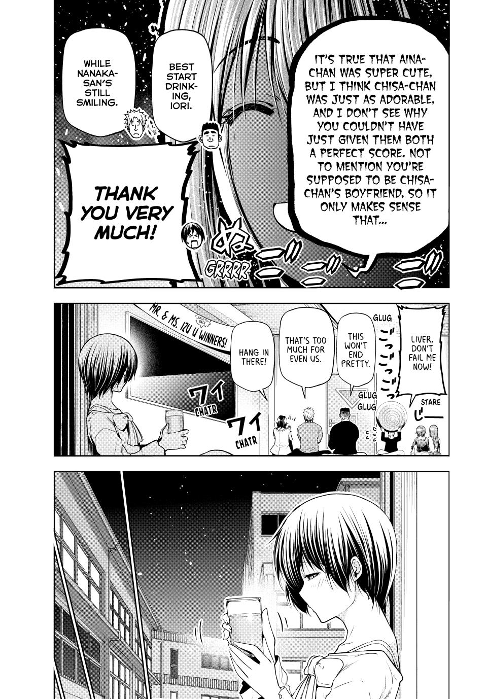 Page 21 of Chapter 94